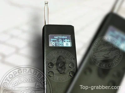 Alpha Remote control | Code grabber for barriers