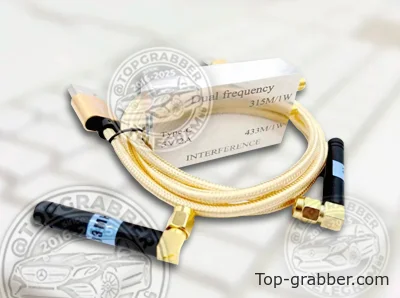 Jammer SHAFT for auto keys with USB power