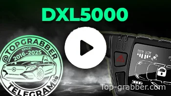 Codegrabber DXL5000