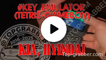 Key Emulator (Tetris,Game Boy)