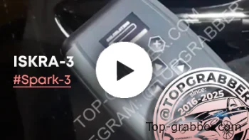 Iskra-3 Emulator Testing