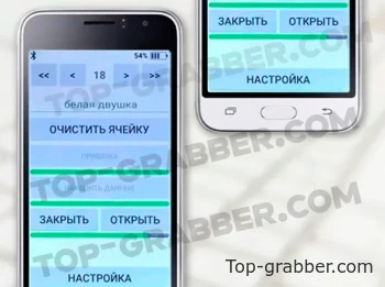 Crypto-codegrabber Toyota/Lexus/Subaru 2016