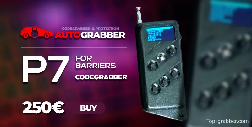 P7 pult for barriers codegrabber